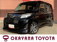 ルーミー カスタムG-T