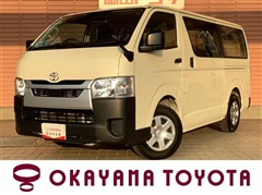 トヨタ ハイエースV ロング DX