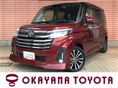 ルーミー カスタムG-T