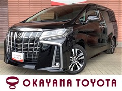 アルファード S Cパッケージ