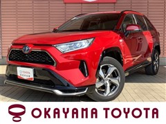 RAV4 PHEV G Z