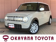 アルトラパン X