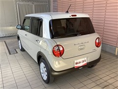 アルトラパン X