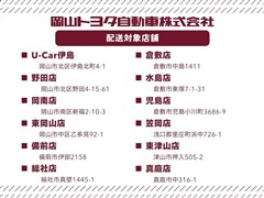 エクリプスクロス G