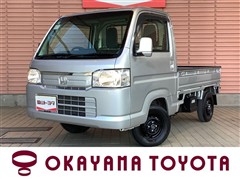 アクティT タウン