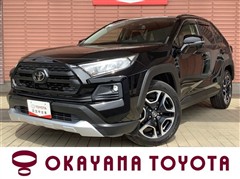 RAV4 アドベンチャー