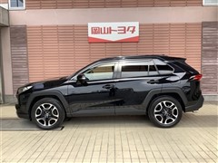 RAV4 アドベンチャー