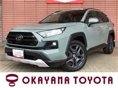 トヨタ RAV4 アドベンチャー