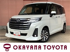 ルーミー カスタムG