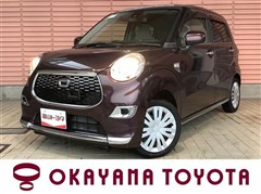 キャスト スタイルX SA2