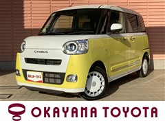 ダイハツ ムーヴキャンバス ストライプス G