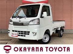 ダイハツ　ハイゼットT エクストラ SA3t
