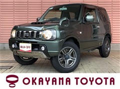 スズキ　ジムニー ランドベンチャー