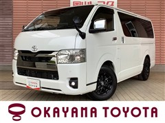 トヨタ ハイエースV S-GL Dプライム2