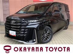 ヴェルファイアHEV Zプレミア