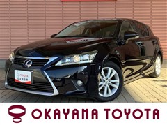 レクサス CT200h バージョンC