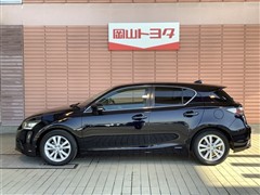 CT200h バージョンC