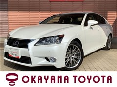 レクサス GS450h バージョンL