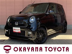 N-ONE RS