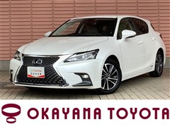 CT200h バージョンC