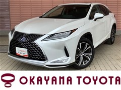 レクサス RX450h バージョンL