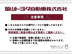 NX350h ヒョウジュンシャ