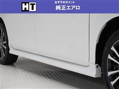 ルーミー カスタムG-T