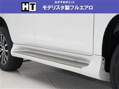 ランクル プラド TX Lpkg