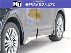 ハリアー Z レザーパッケージ