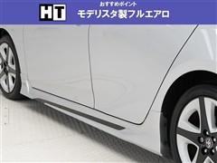 プリウス A プレミアムツーリング