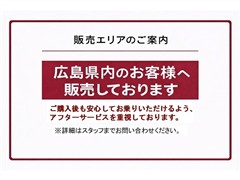 エスティマ アエラスレザーパッケーシ