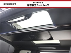 ヴェルファイアHV Z プレミア