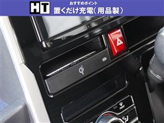 ルーミー カスタムG-T