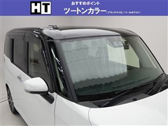 ルーミー カスタムG-T