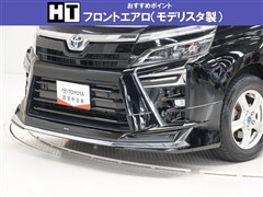 ヴォクシー ZSキラメキ3