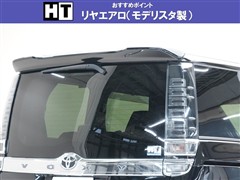 ヴォクシー ZSキラメキ3