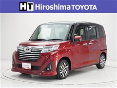 ルーミー カスタムG