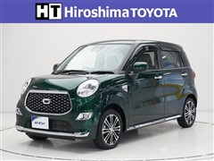 キャスト スタイルG VS SA3