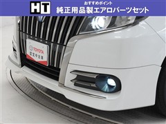 エスクァイア HVGiBKテーラード