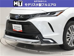 ハリアーHV Z レザーパッケージ