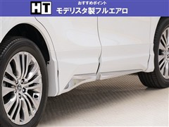 ハリアーHV Z レザーパッケージ
