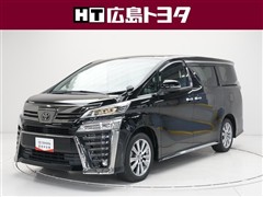 トヨタ ヴェルファイアゴールデンアイズ2