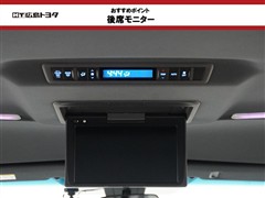 ヴェルファイアゴールデンアイズ2