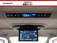 アルファード S Cパッケージ