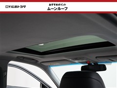 クラウン HV アスリートG