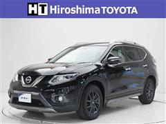 日産 エクストレイル 20XBKエクストリーマ