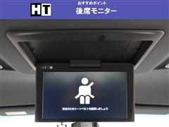 アルファード S タイプゴールド