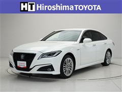 トヨタ クラウン HVSエレガンススタイル