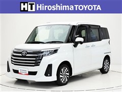 ルーミー カスタムG