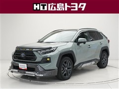 RAV4 HV アドベンチャー